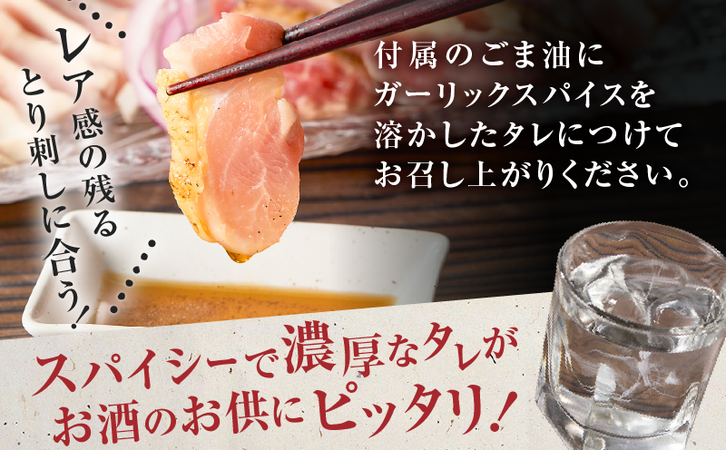 äºå¹žé£é³¥ ã詊ãïŒããŸæ²¹ã§é£ã¹ãïŒæ¬å Žé¹¿å
å³¶ èèé¶å±ã®ãšãåºã å°åãããã¯ïŒ100gÃ3PïŒãK243-001_02ãæéäŒç€Ÿäºå¹žé£é³¥ã