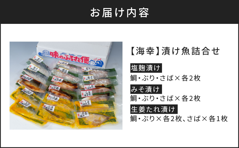 縲先オキ蟷ク縲第シャ縺鷹ュ 9遞ョ 隧ー繧∝粋繧上○シFK-02シ峨K065-005