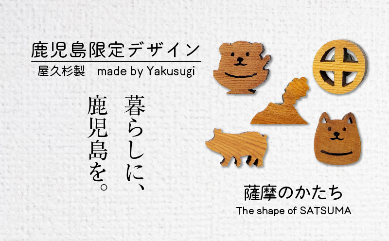 縺九#縺励槭げ繝阪ャ繝 5蛟九そ繝繝医K391-004