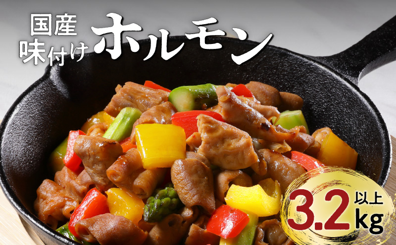 縲舌リ繝ウ繝√け繝輔ぃ繧ッ繝医Μ繝シ縲大嵜逕」雎壼袖莉倥¢繝帙Ν繝「繝ウ3.2kg莉・荳奇シFシ峨K073-007