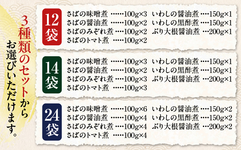 辣ョ鬲14陲九そ繝繝医K385-001_02