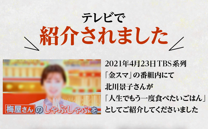 譴螻 蜥悟コ豎√@繧縺カ縺励c縺カ3縲4莠コ蜑阪K144-002