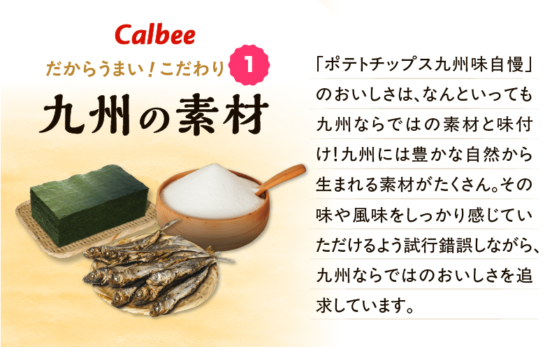 繧ォ繝ォ繝薙シ繝昴ユ繝医メ繝繝励せ荵晏キ槫袖閾ェ諷「 莠泌ウカ轣倥ョ蝪ゥ蜻ウ縺ゅ#縺縺鈴「ィ蜻ウ 12陲九K194-003_01