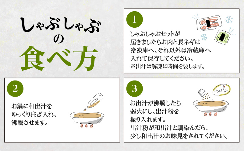 譴螻 蜥悟コ豎√@繧縺カ縺励c縺カ繧サ繝繝 縺願ゥヲ縺礼畑縲K144-001_01