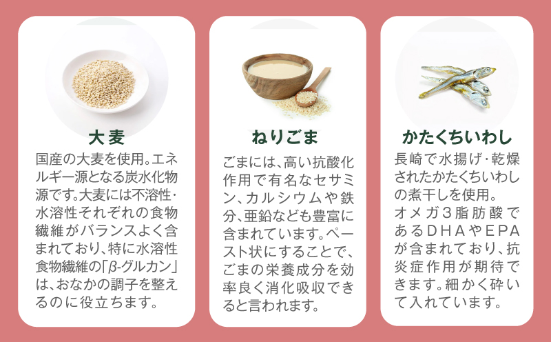 ãå
š3åå®æäŸ¿ãBuddy FOOD ãã«ã¹ã±ã¢ãã©ã¹ äœè質ããã»ã±ã¢Ã6ããã¯ãK390-T09_a