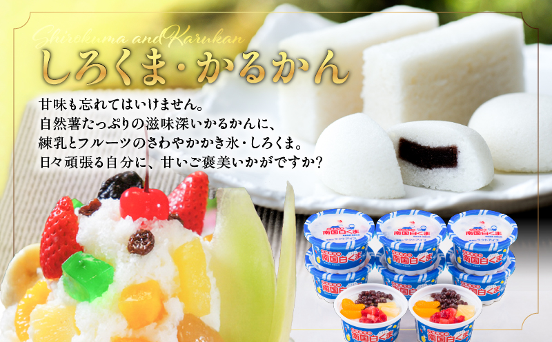 コンシェルジュプラン 寄付額70万円コース　K000-CP070