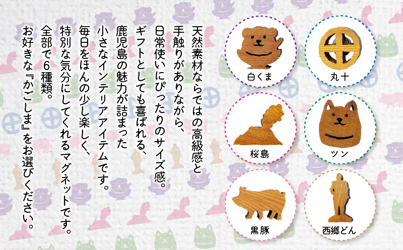 縺九#縺励槭げ繝阪ャ繝 鮟定ア壹K391-002_05