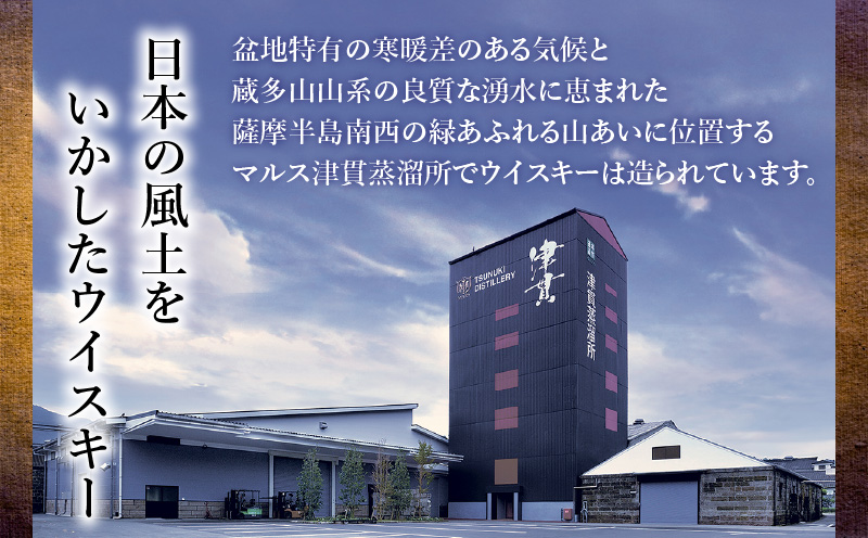 シ懷慍繧ヲ繧、繧ケ繧ュ繝シシ槭槭Ν繧ケ豢・雋ォ闥ク貅懈園 繝槭Ν繧ケ 繧ヲ繧、繧ケ繧ュ繝シ 繧ィ繧ッ繧ケ繝医Λ 1.8L縲K204-007_01
