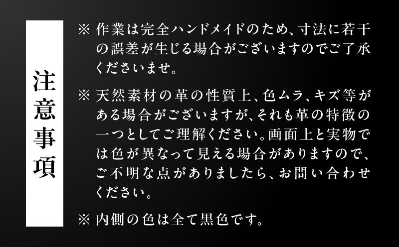 Stern縲彝OYAL Leather縲 S繧オ繧、繧コシ医が繝ャ繝ウ繧クシ峨K338-001_02