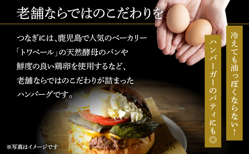 ã7å¶æ¥æ¥ä»¥å
ã«çºéãã岩å
粟èåºã鹿å
å³¶çç£é»æ¯åç100%çãã³ããŒã°& ããããŸé»è±100%ãã³ããŒã°ïŒå4åå
¥ïŒãK045-013