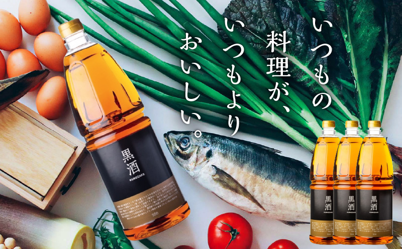 é»é
500ïŒéã©ãã«ïŒ 1800ml 3æ¬ã»ãããK136-018_03ãæ±é
é æ ªåŒäŒç€Ÿã