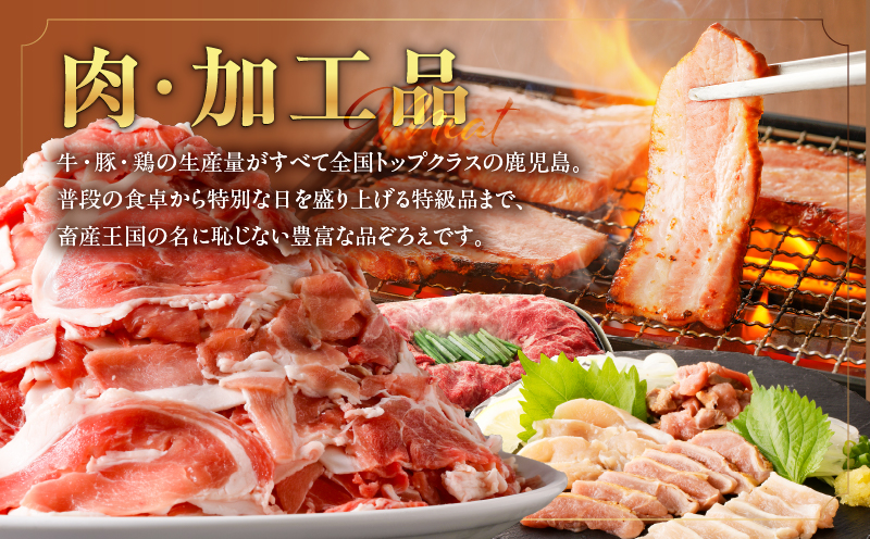 コンシェルジュプラン 寄付額30万円コース　K000-CP030