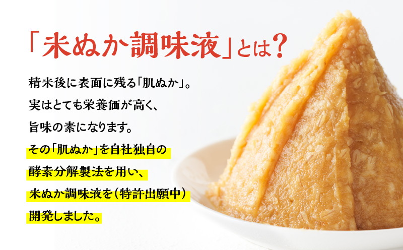 ヒシク藤安醸造 減塩合わせみそ 500g カップ×2個　K026-017