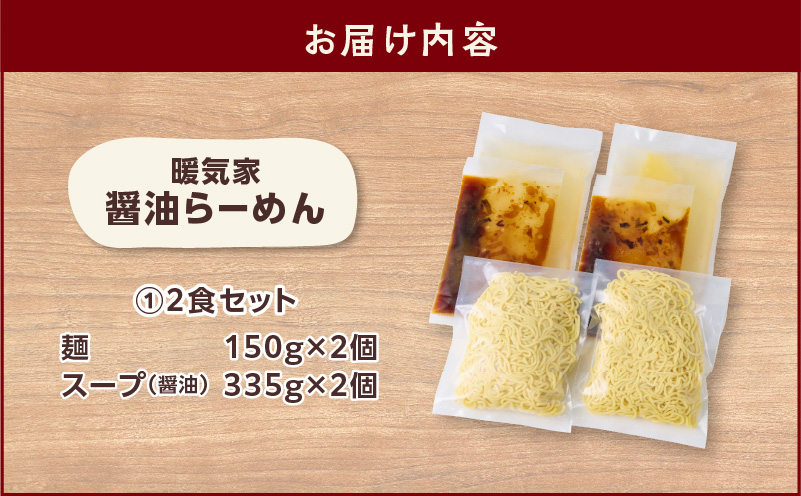 ææ°å®¶ 逿²¹ããŒãã 2é£ã»ãããK036-015_01