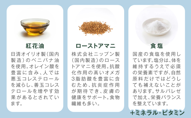 縲仙ィ12蝗槫ョ壽悄萓ソ縲腺uddy FOOD 04 繧オ繝静6繝代ャ繧ッ縲K390-T04_c縲殖uddycare譬ェ蠑丈シ夂、セ縲