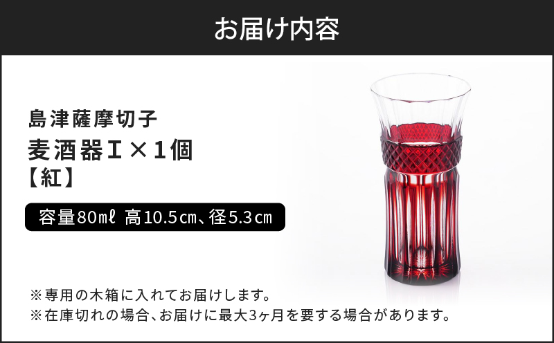 å³¶æŽ¥è©æ©åå 麊é
åš çŽ
ãK010-033_01