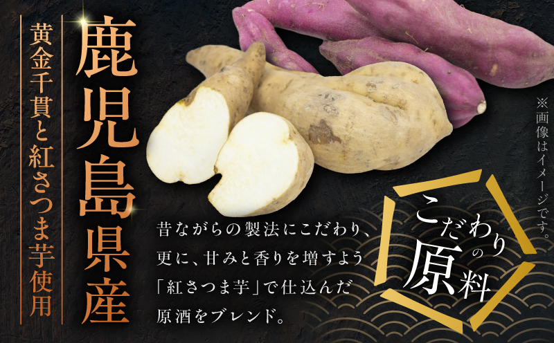 荳蜊∽ク荳遏ウ 闃狗┥驟 25蠎ヲ 1800mlテ2譛ャ縲K377-015_05