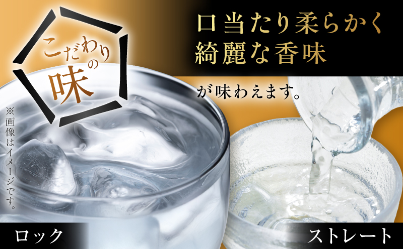 荳蜊∽ク荳遏ウ 闃狗┥驟 25蠎ヲ 1800mlテ3譛ャ縲K377-015_06