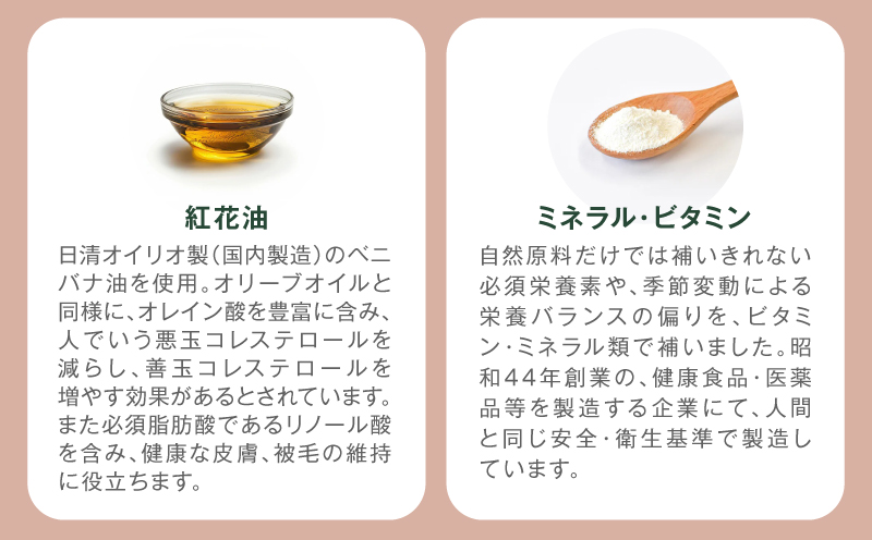 【全6回定期便】Buddy FOOD 01 黒毛和牛×6パック　K390-T01_b
