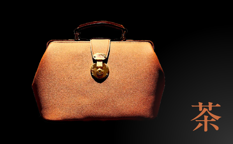 Stern〜ROYAL Leather〜 Mサイズ（茶）　K338-002_04