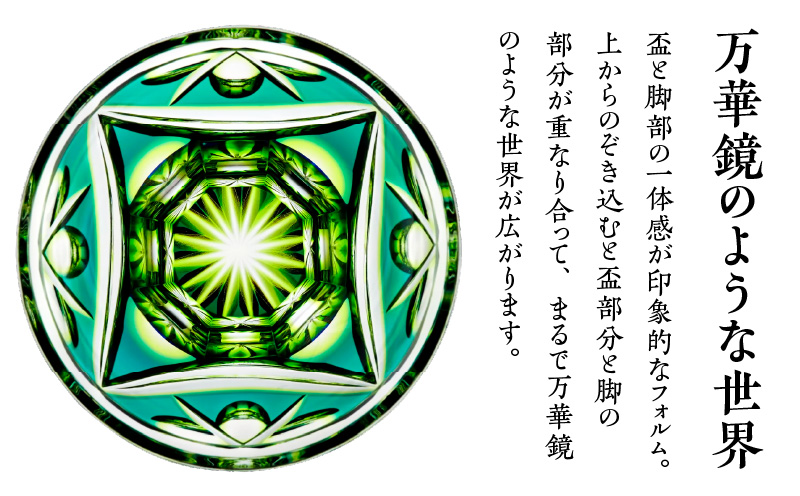 å³¶æŽ¥è©æ©åå èä»ç C-202 ã«ãªéèµ€ãK010-039_01