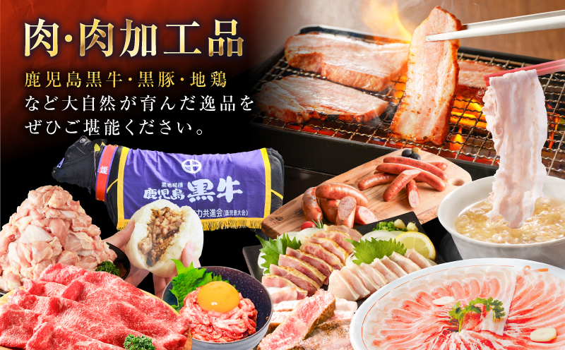 縺ゅ→縺九i繧サ繝ャ繧ッ繝医舌オ繧九&縺ィ繧ョ繝輔ヨ縲20荳蜀縲K000-020