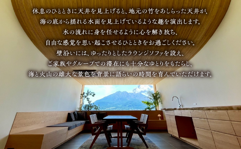 1æ¥2çµéå®ïŒã°ãããã§ããŒãºãªãŸãŒãU/Q 鹿å
å³¶ Uéšå±ãã¢å®¿æ³åžãK360-FT001