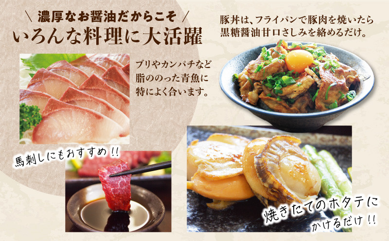 縲5蝟カ讌ュ譌・莉・蜀縺ォ逋コ騾√代後°縺ュ繧医∩縺昴@繧縺繧縲榊漉蝗ス縺九#縺励∪縺ョ阡オ蜈逶エ騾 鮟堤ウ夜、豐ケ逕伜哨縺輔@縺ソ360mlテ3譛ャ繧サ繝繝医K058-008_02