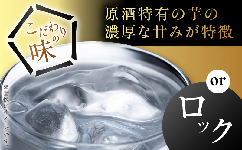 蜴滄 蟶・ 闃狗┥驟 37蠎ヲ 1800mlテ3譛ャ縲K377-016_02