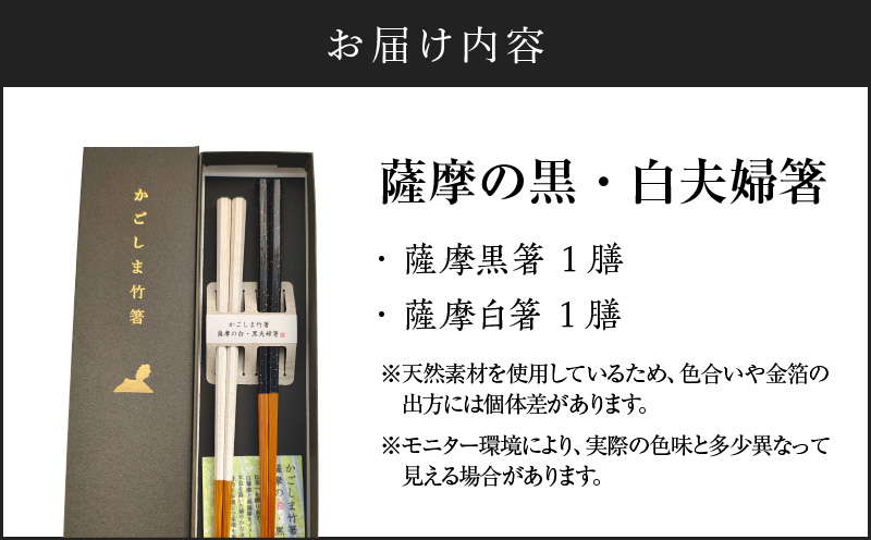 阮ゥ鞫ゥ縺ョ鮟偵サ逋ス螟ォ蟀ヲ邂ク縲K391-001