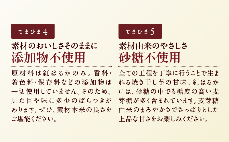 邏縺ッ繧九°辟シ縺榊ケイ縺苓葛 500g縲K334-001_03