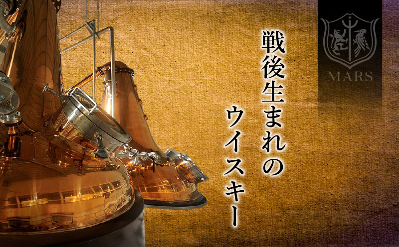 ＜地ウイスキー＞マルス津貫蒸溜所 オリジナルウイスキー 「HHAE」720ml×6本　K204-006_06