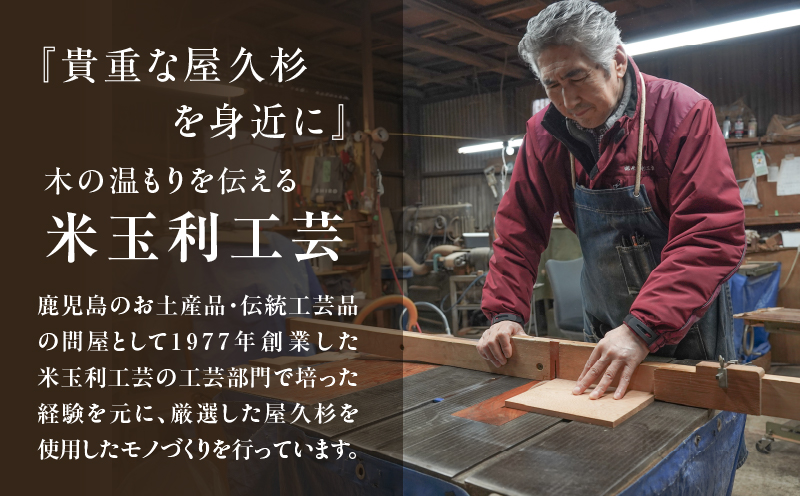 螻倶ケ譚 蜃コ騾「縺螟ォ蟀ヲ邂ク縲K042-008