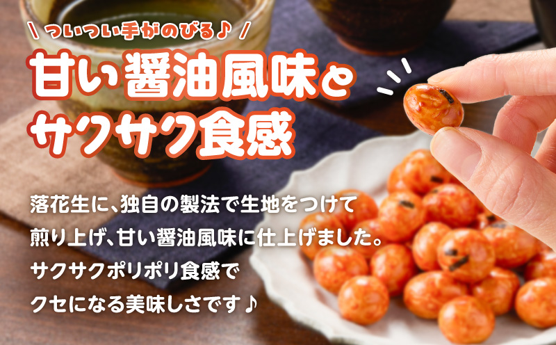 縺願イキ蠕玲ー怜 縺吶★繧√ョ蜊オ 60gテ12陲九K194-006_02