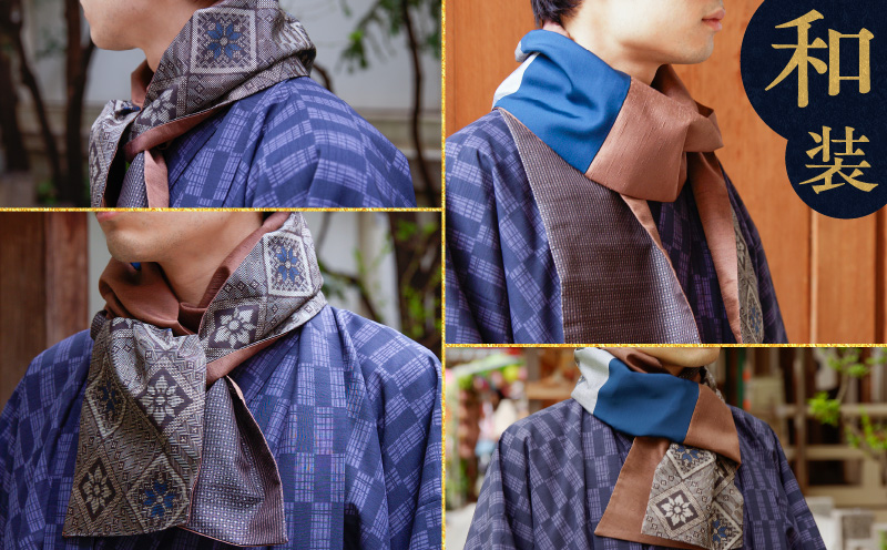 大島紬スカーフ（青）　K275-003_02