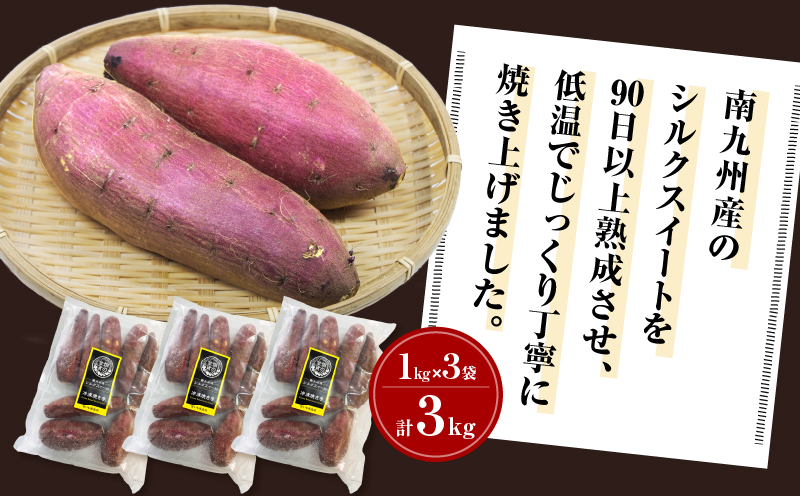 çã®é貚 çŒãèã·ã«ã¯ã¹ã€ãŒã 3kgãK181-001_03