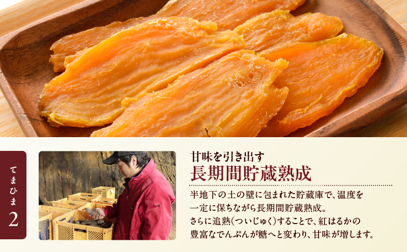邏縺ッ繧九°辟シ縺榊ケイ縺苓葛 500g縲K334-001_03