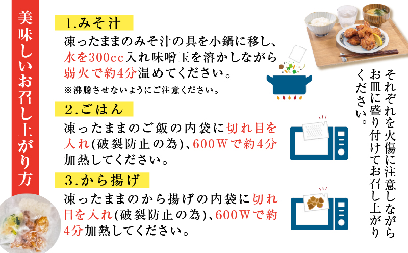 縲仙ィ3蝗槫ョ壽悄萓ソ縲代槭ず繧ォ繝ォ蜀キ蜃阪°繧画恕縺貞ョ夐」溘K258-T02_a