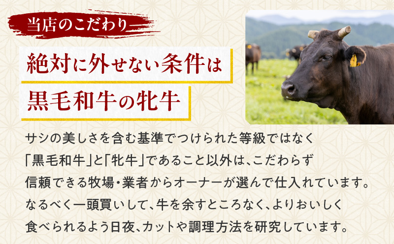 黒毛和牛赤身スライス 600g 【風呂敷包み】　K098-015_02