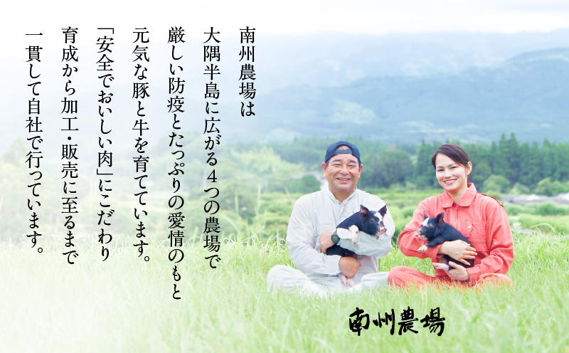 鹿å
å³¶é»è± ãã€ãŸã¿ã»ãããKN005-014