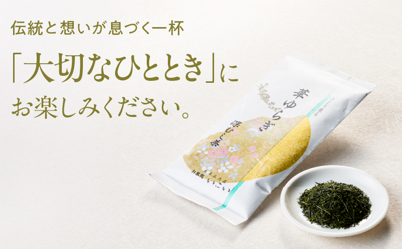 華ゆらぎ 500g（100g×5本）　KN162-003-03