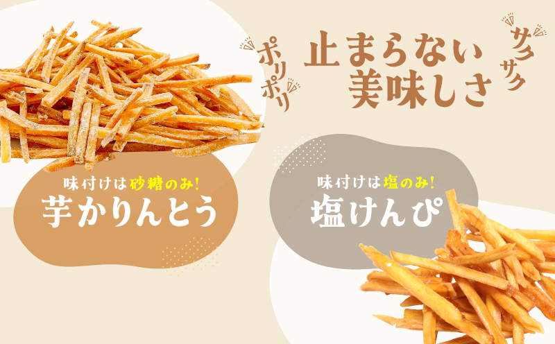 縺翫>繧ゅd 闃玖藷蟄宣」溘∋豈斐∋繧サ繝繝茨シ郁葛縺九j繧薙→縺繝サ蝪ゥ縺代s縺エシ芽ィ250g縲KN091-006-02