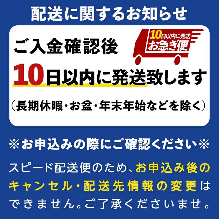 【お急ぎ便】鹿児島本格芋焼酎・地元で大人気のちょっと贅沢な「くじら」のボトル　黒麹仕込　1,800ml（一升瓶）×２本【本格焼酎 黒麴 芋焼酎 芋 くじら】