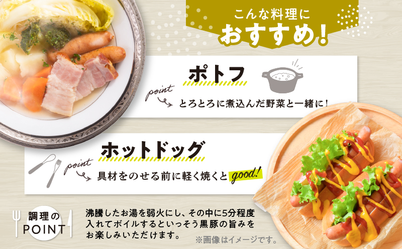 鹿å
å³¶é»è± ã·ã§ãŒããŠã£ã³ã㌠900gãKN005-012-02