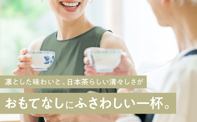 華ゆらぎ 300g（100g×3本）　KN162-003-02