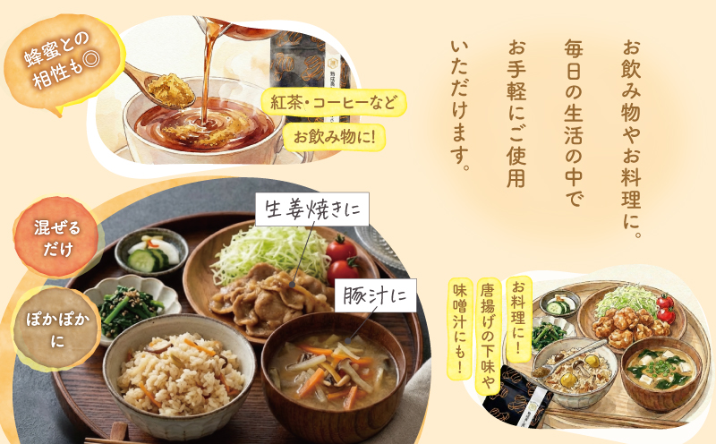 1038 é¹¿å±æºè¶³ çæèžã é»çå§ããŠã㌠25gÃ3è¢ãKN026-023-02ãæ ªåŒäŒç€Ÿãªãã¹ã