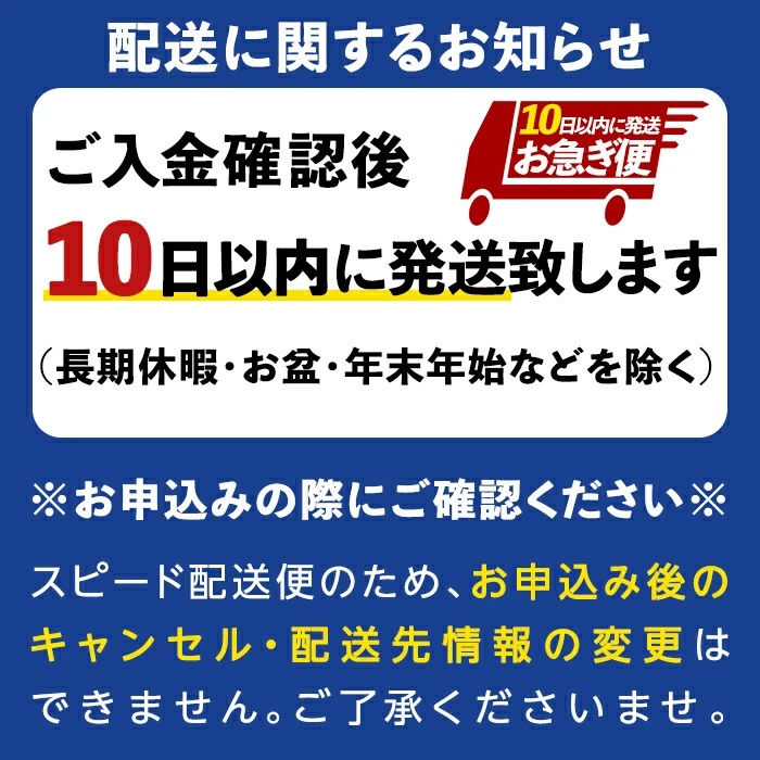 【お急ぎ便】【地元特約店限定】鹿児島の代表酒造・大海酒造　本格芋焼酎各種飲み比べセット　1,800ml×４本セット【本格焼酎 焼酎 芋焼酎 ロック お湯割り ソーダ割 水割り 飲み比べ 常温 常温保存 お急ぎ便】