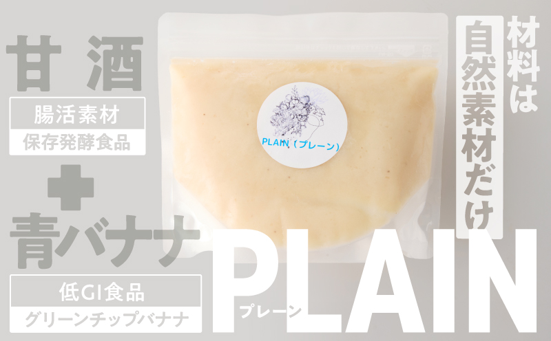 2835 èªç¶çŽ æã®ã°ã©ãŒã» ãã¬ãŒã³1kgïŒã³ã³ã¢1kgãKN098-002-03