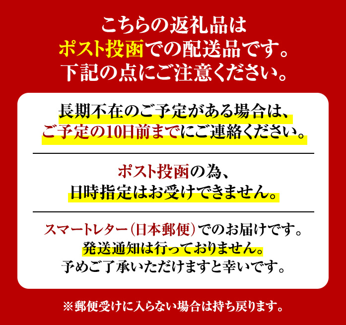 【芋匠南橋】鹿児島県産　まるごとやきいもせんべい【紅はるか せんべい やきいも いも 芋 おやつ お菓子 和菓子 小分け】