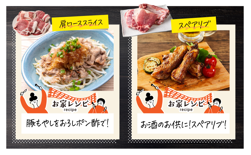 2506 鹿å±ç£è± BBQã»ãã èš2.45kgãKN079-014ãæéäŒç€Ÿæ±å¥åºé€è±ã